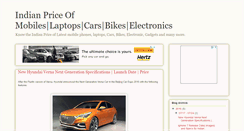 Desktop Screenshot of indian-price.com